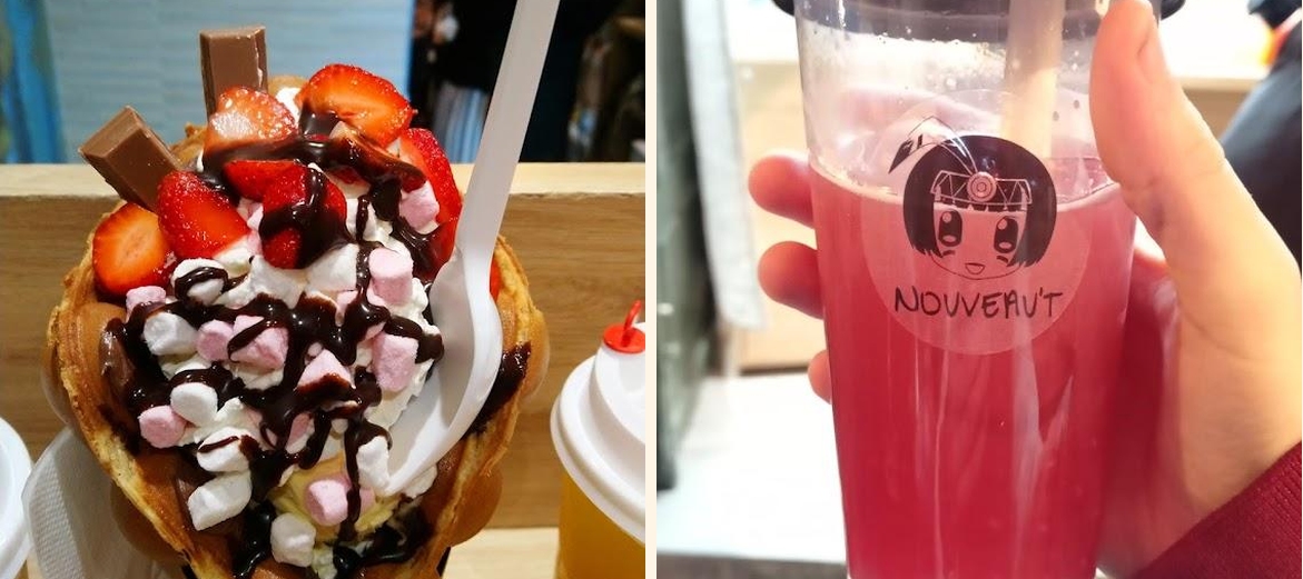 Nouveau'T - Gallery Image 1