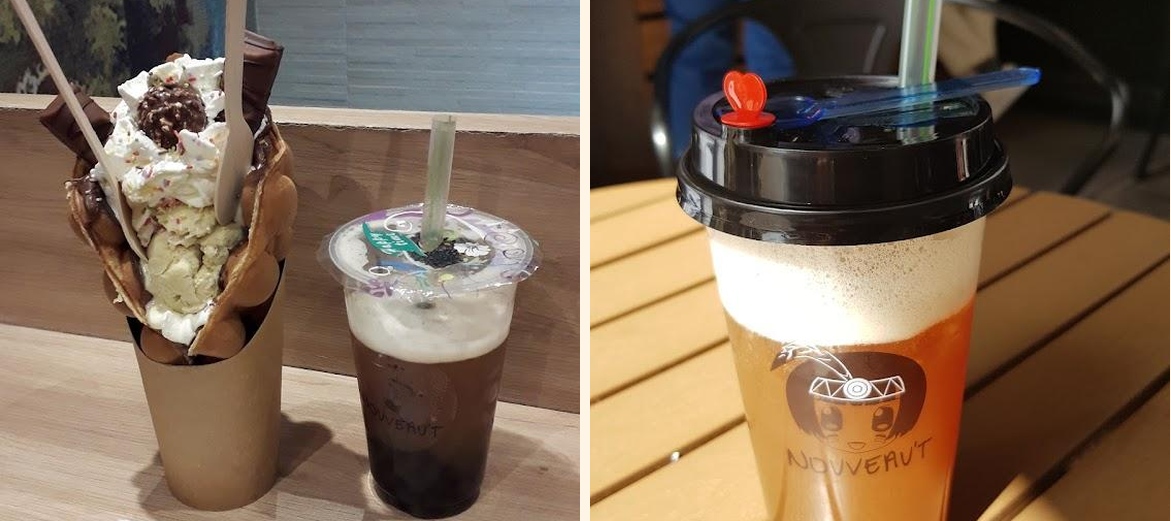 Nouveau'T - Gallery Image 7