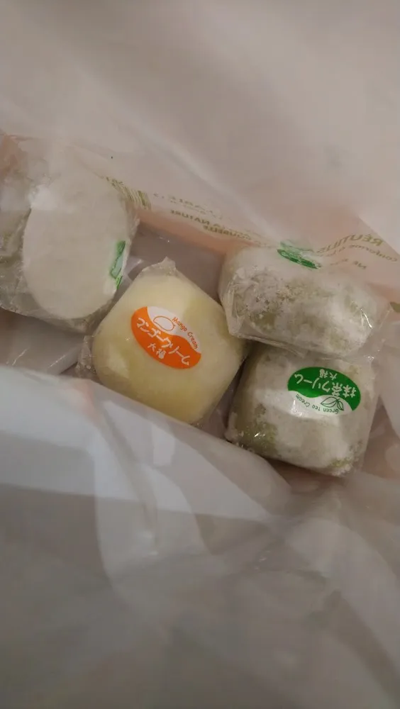 Daifuku